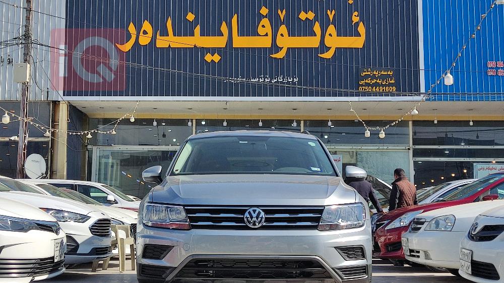 ڤۆڵکسواگن تیگوان